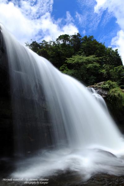 日本の滝百選　「マリユドゥの滝」　＋カンピレーの滝、ピナイサーラの滝、ユツンの滝/西表島、沖縄