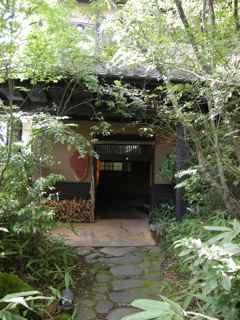 阿蘇内牧温泉(ZENZO) カドリードミニオン 阿蘇ファームランド(イルミネーション)