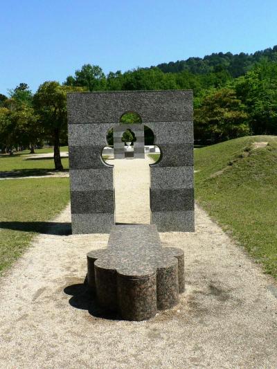 日本の旅　関西を歩く　近江八幡市の歴史公園「近江風土記の丘」周辺