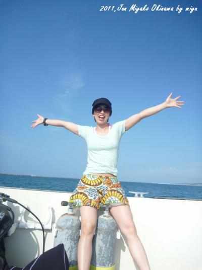 沖縄～宮古島の優しさの旅