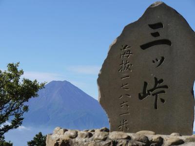 久しぶりの三ッ峠へ=②富士山が綺麗に見えました・山頂にて=