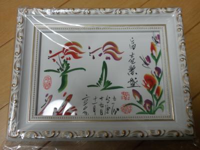 三十路女三人旅☆お買いもの編