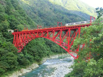 ９ヶ月乳児連れ黒部渓谷鉄道トロッコ電車と黒部ダム２泊３日の旅～１日目～