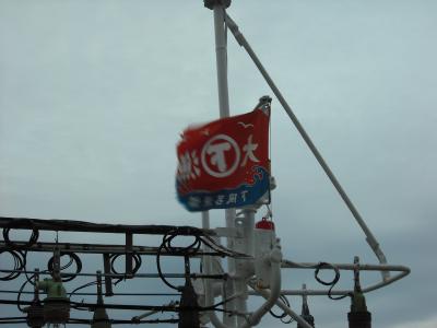 第二回青森一人旅