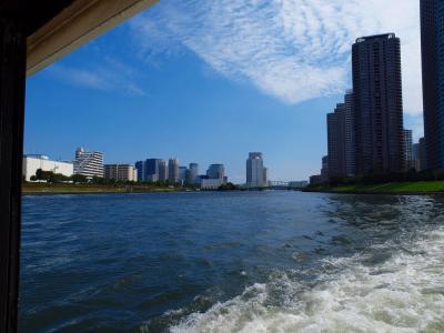 浜離宮恩賜庭園より水上バスで浅草へ　隅田川　遡るー１