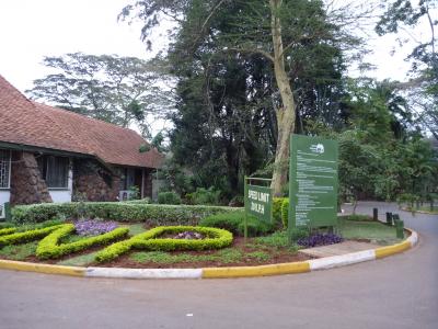 ナイロビナショナルパーク