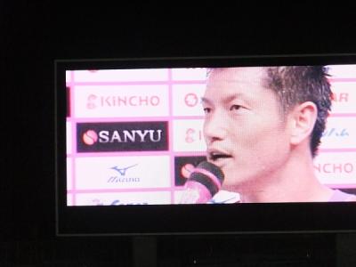 男闘呼、播戸竜二(セレッソ大阪5−4サンフレッチェ広島)