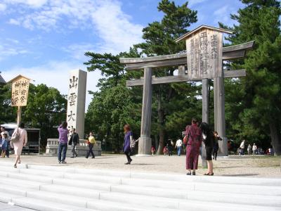 思い立った出雲・境港の旅