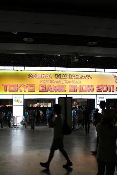 千葉市ぐるり旅【14】～心が躍れば、それはＧＡＭＥです～東京ゲームショー2011 