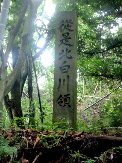 奥の細道を訪ねて第6回みちのくの玄関口・白河より須賀川まで　（目次）