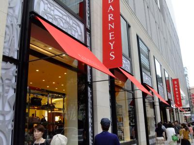 天神に出現したBARNEYS NEWYORK（バーニーズ　ニューヨーク福岡）に行ってきたよ♪～