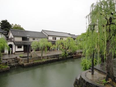 山陰・山陽の見所を満喫　vol.1