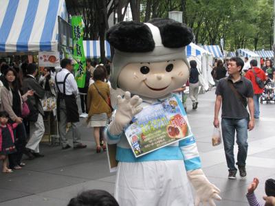 有楽町秋のパン祭り～全日本パンフェスティバル～第二回 日本全国ご当地パン祭り～～