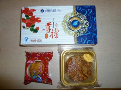 中国大連の最新事情(2011/9）と西安の旅