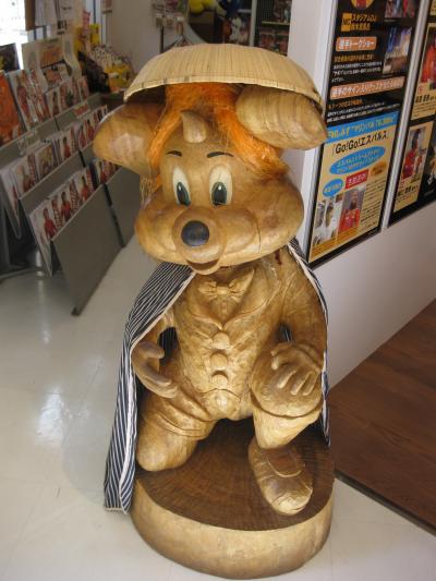 ドライブ旅行 ☆ ▲富士山▲が見たくて静岡へ