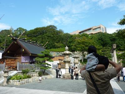 名古屋塩竃神社 安産祈願に