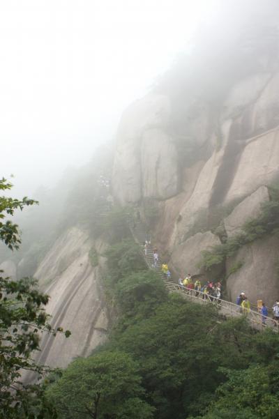 黄山旅行（＋安徽古村）　ひとり旅（３日目／黄山下山）