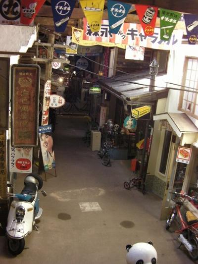 初めて電車で高山へ…No.2