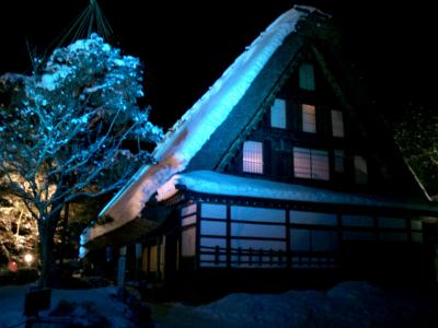 ☆屋根が真っ白!冬の白川郷を満喫☆