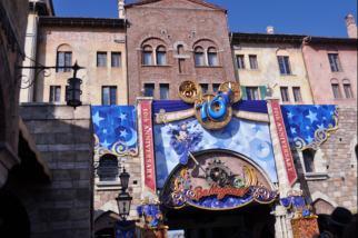 SEA 10 th Anniversary!!