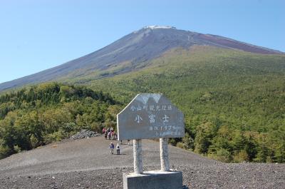 富士山　小富士、グランドキャニオン