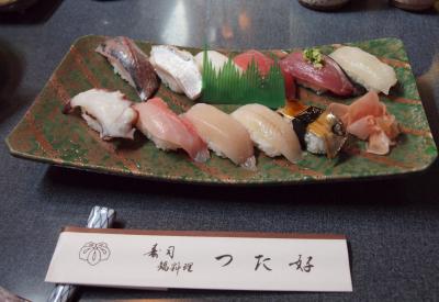 お魚好きには嬉しい伊東温泉　魚佐鮮魚店での夕食調達　湯の花通り　鮨つた好さんでの美味しいお食事　２０１１年９月