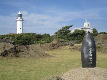 南房総フリー切符で１泊旅行