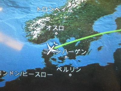 仕事だけどﾉﾙｳｪｰとちょこっとﾄﾞｲﾂ（ﾐｭﾝﾍﾝ）の旅8日間　2日目　