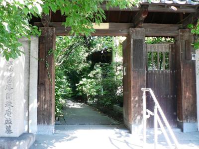日本の旅　関西を歩く　大阪市天王寺区の円珠庵（えんじゅあん）周辺