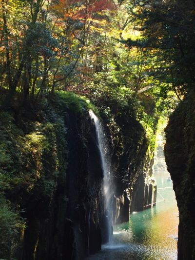 東九州国東・高千穂紅葉めぐり【２】～高千穂峡横断編～