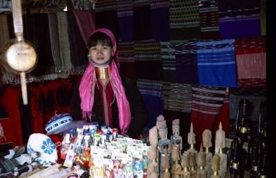 ホンホンホン メーホンソン その1