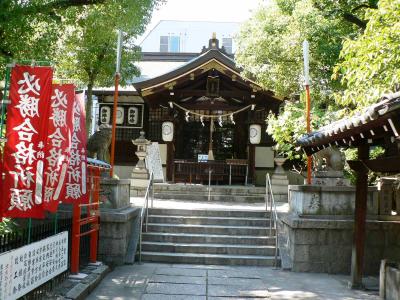 日本の旅　関西を歩く　大阪市天王寺区の東高津宮（ひがしこうづぐう）周辺
