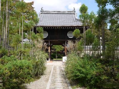 初・一人旅in京都・１日目