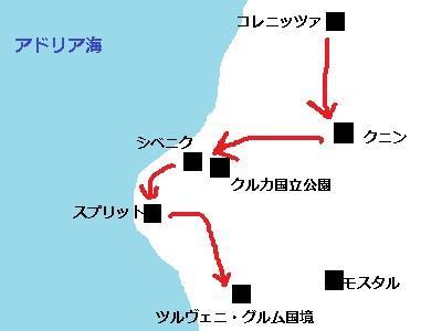 ディオクレティアヌス宮殿でがっかり　2011年レンタカー旅行2