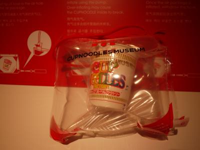 ☆カップヌードルミュージアム~チキンラーメン作り&カップヌードル作り体験☆