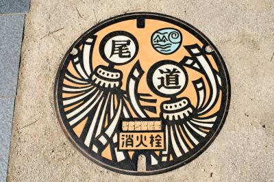 初秋の尾道ぶらぶら散歩