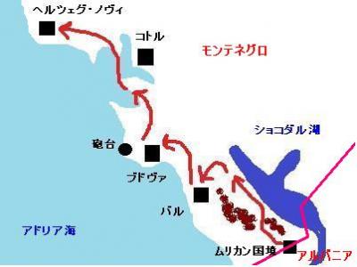 ブドヴァで海岸砲台を探検　2011年レンタカー旅行7(終)