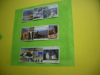 サルタからカチへ日帰りツアー