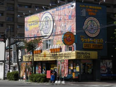 秋田から北海道へ 5