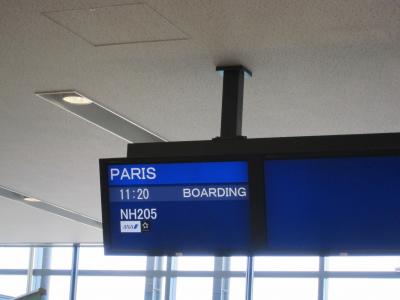 ヨーロッパ　1日目　パリ