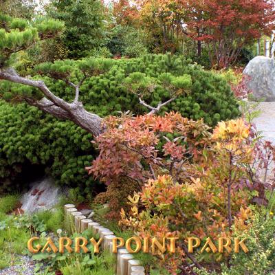 ２０１１　カナダの旅　（４）　　Steveston: Garry Point Park　　　ゲリー　ポイント公園