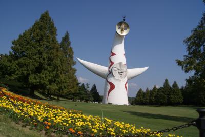 こんにちは♪こんにちは♪太郎の塔へ～