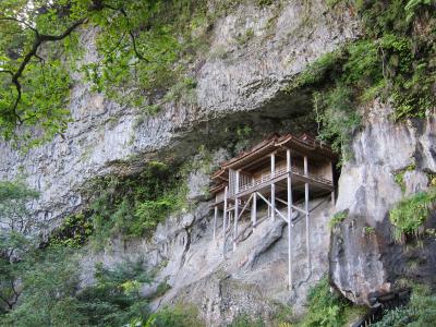 鳥取日帰り~その1~