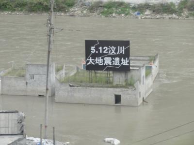 九寨溝・黄龍へバスの旅⑤ 都江堰を見て成都へ