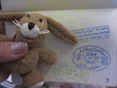 弾丸ドバイトラベル~トランジットの間~