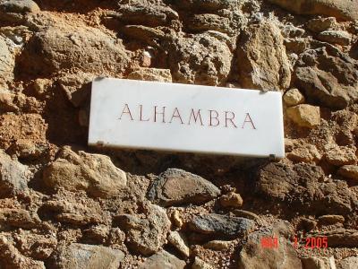 Granada　Alhambra Paradorに泊まる