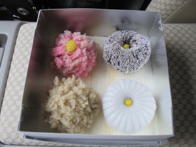 京都おまんやさん&パンの旅 秋編