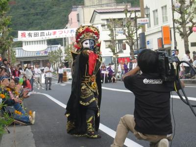 『有田皿山まつり』 (2011年)