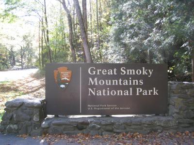 グレートスモーキーマウンテン国立公園