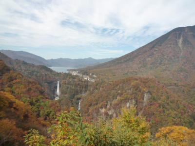 日光紅葉狩り　＆　おなかいっぱいの旅　